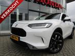 Honda Zr-V 2.0 Full Hybrid 184pk Aut Advance auto met regist, Automaat, 700 kg, Wit, Bedrijf