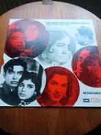 Hindi Bollywood India rare zeldzaam, Ophalen of Verzenden, Gebruikt, 12 inch