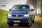 Volkswagen Transporter 2.5 TDI 300 4Motion | Rolstoelbus, Automaat, Gebruikt, Met garantie (alle), 2500 kg