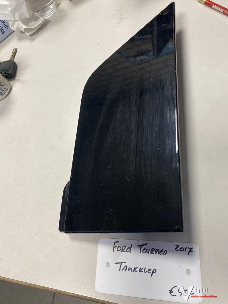Ford Transit Tourneo 2017. Tankklep zwart