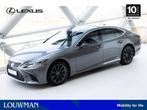 Lexus LS 500h AWD President Line | Mark Levinson | Stoelmass, Auto's, Lexus, Automaat, 12 maanden, Gebruikt, Bedrijf