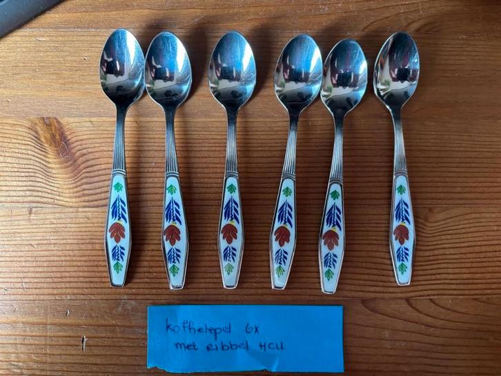 Boerenbont set koffielepeltjes van HCU met ribbel Boerenbond, Huis en Inrichting, Keuken | Bestek, Gebruikt, Los bestek, Overige materialen