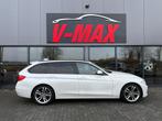 BMW 320i Touring AUT Sport Executive Leder Xenon Pdc Stoelve, Auto's, BMW, Automaat, Achterwielaandrijving, Gebruikt, Zwart