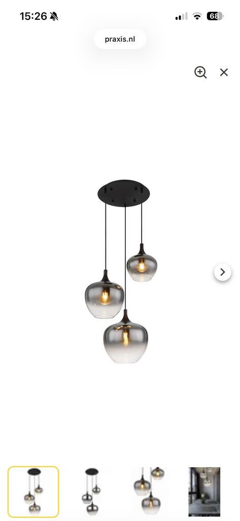 Hanglamp smoke glas, Huis en Inrichting, Ophalen, Nieuw, Glas, 75 cm of meer