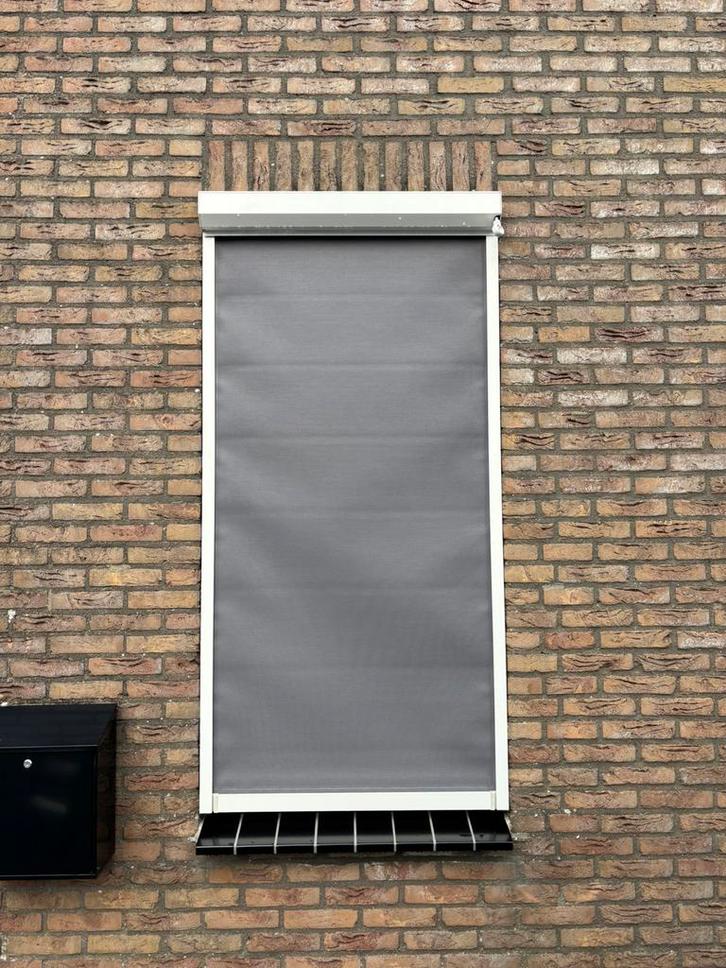 Screen, Tuin en Terras, Zonneschermen, Gebruikt, Screen, 150 tot 300 cm, Minder dan 250 cm, Ophalen