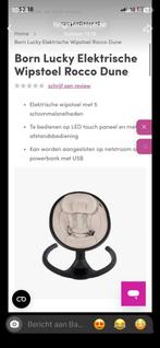 Rokko dune electriche wipstoel baby, Ophalen of Verzenden