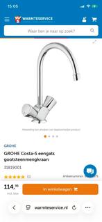 Grohe Costa-S keukenkraan - Nieuw, Doe-het-zelf en Verbouw, Sanitair, Ophalen of Verzenden, Nieuw, Kraan