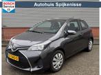 Toyota Yaris 1.3 VVT-i Aspiration | Automaat | Airco | Nav., Auto's, Toyota, 101 pk, Euro 6, 4 cilinders, Bedrijf
