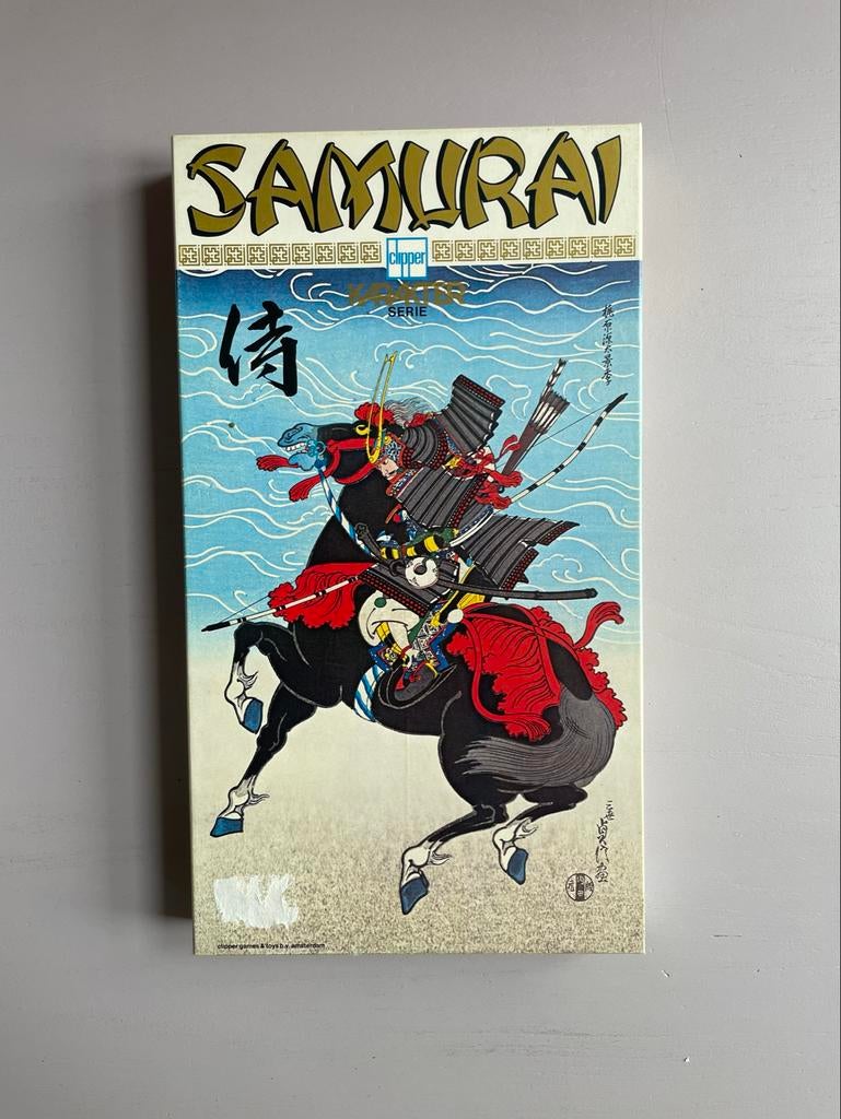 Samurai (1977), Een of twee spelers, Ophalen of Verzenden, Zo goed als nieuw, Clipper