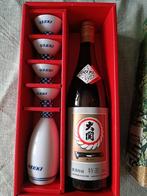 Ozeki vintage Japanse sake giftbox. Fles en glaasjes, Ophalen of Verzenden, Overige gebieden, Overige typen