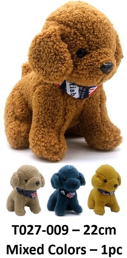 PARTIJ PLUCHE HONDEN 22CM ASSORTI GELEVERD, Diversen, Rommelmarktspullen, Nieuw, Ophalen of Verzenden