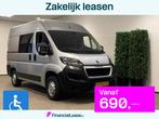 Peugeot Boxer L1H2 Rolstoelbus, 12 maanden, Gebruikt, 4 cilinders, Origineel Nederlands