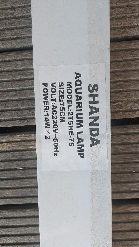 Aquarium armatuur 75 cm, Ophalen, Nieuw, Leeg aquarium