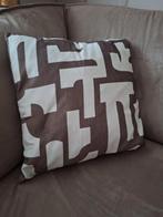 Nieuw kussenvan de xenos, Ophalen, Nieuw, Vierkant