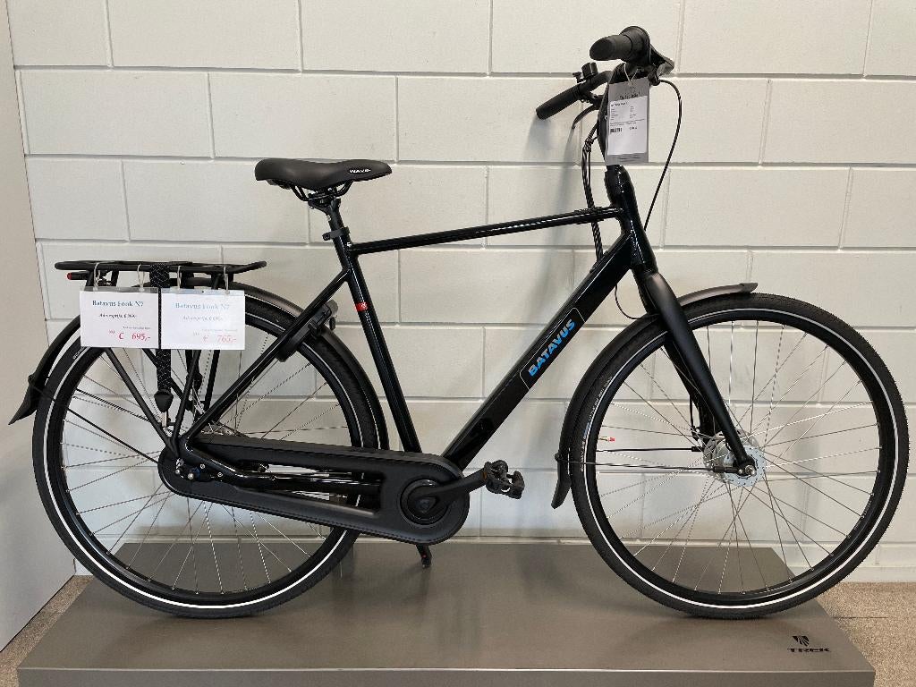 Batavus Fonk, Fietsen en Brommers, Fietsen | Heren | Herenfietsen, Ophalen, Versnellingen, Batavus, Nieuw
