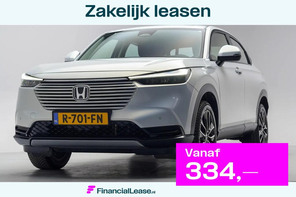 Honda HR-V 1.5 e:HEV Elegance Aut. [ Navi Camera Adapt.cruis, Wit, Origineel Nederlands, Hybride Elektrisch/Benzine, 107 pk