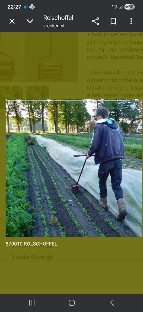 Lecoba rol schoffel  grondbewerking, Ophalen, Nieuw, Schoffel