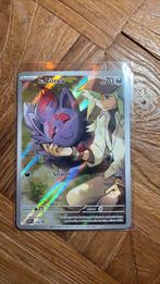 n’s zorua svp189, Ophalen of Verzenden, Zo goed als nieuw