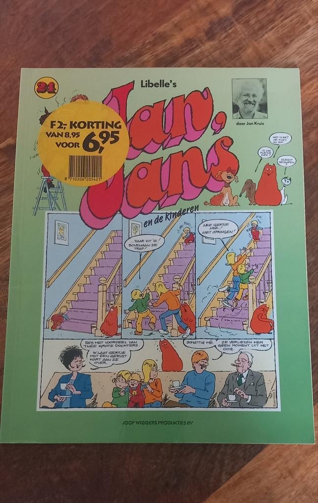 Jan, Jans en de Kinderen stripboek, Jan Kruis, Eén stripboek, Ophalen of Verzenden, Zo goed als nieuw