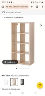 IKEA Kallax Kast met 2 Inzetlades - Zo goed als nieuw, Ophalen, Zo goed als nieuw