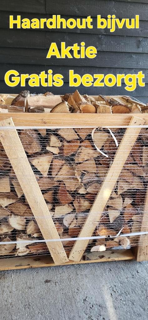 Haardhout aktie Eiken of mix 25cm ovendroog bezorg optie, Tuin en Terras, Haardhout, 6 m³ of meer, Ophalen of Verzenden