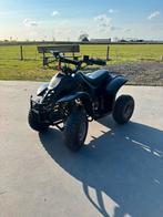 Quad 50cc, Ophalen, Gebruikt, 50 cc, Overige typen