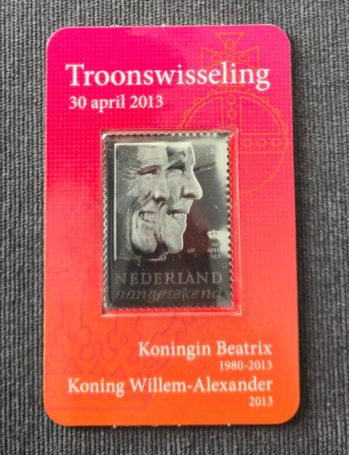 Zilveren zegel Troonwisseling 2013 postzegel nederland, Postzegels en Munten, Postzegels | Nederland, Postfris, Na 1940, Verzenden