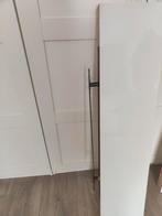 Ikea wandplank, Ophalen of Verzenden, Zo goed als nieuw