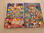 Pokemon adventures (manga) art boek en encyclopedie, Boeken, Nieuw, Meerdere comics, Japan (Manga), Verzenden
