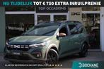 Dacia Jogger 1.6 Hybrid 140 Extreme 7p. | Climate Control |, Auto's, Dacia, Gebruikt, Met garantie (alle), 7 stoelen, Origineel Nederlands