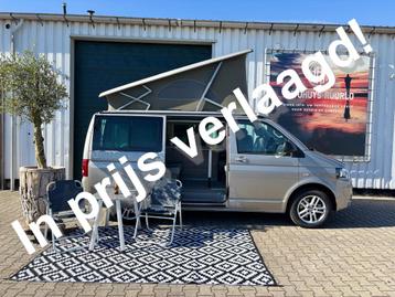 Volkswagen California T5 180PK AUTOMAATEuro5 Youngtimer verd beschikbaar voor biedingen