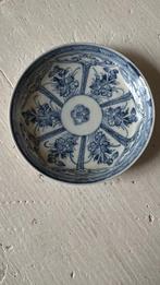 Chinees chinese kop en schotel 18e eeuw, Ophalen of Verzenden