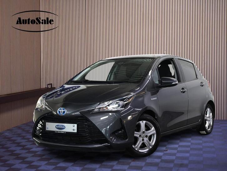Toyota Yaris 1.5 Hybrid Design NAVI CAMERA CLIMA BT '17, Auto's, Toyota, Bedrijf, Te koop, Yaris, ABS, Achteruitrijcamera, Airbags