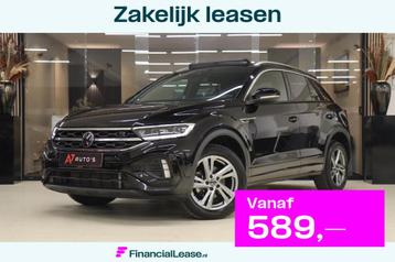 Volkswagen T-ROC 1.5 TSI R-Line Business 3X R-LINE/IQ/PANO/C beschikbaar voor biedingen
