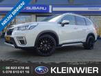Subaru Forester 2.0i e-BOXER 150pk CVT Premium | Trekhaak |, 12 maanden, Euro 6, 4 cilinders, Wit