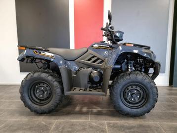 Nieuw in NL! Kawasaki Brute Force 450 op T3 Landbouwkenteken beschikbaar voor biedingen