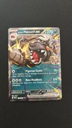 Arven’s Mabosstiff EX #139/182, Ophalen of Verzenden, Nieuw, Losse kaart