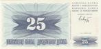 Bosnië-Herzegovina -25 Dinar 1.7.1992 UNC CK 63958480 -P11, Verzenden, Overige landen