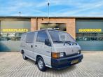 Mitsubishi L 300 L300 1.6 BENZINE*Stuurbek*UNIEK*Origineel*, Auto's, Gebruikt, Origineel Nederlands, Handgeschakeld, 600 kg
