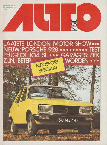Peugeot 104 ( GL - SL - ZL - ZS ) testen in Autovisie e.a. beschikbaar voor biedingen