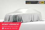 Opel Grandland X 1.2 Turbo Online Edition | Afn. Trekhaak |, Gebruikt, 1199 cc, Leder en Stof, Origineel Nederlands
