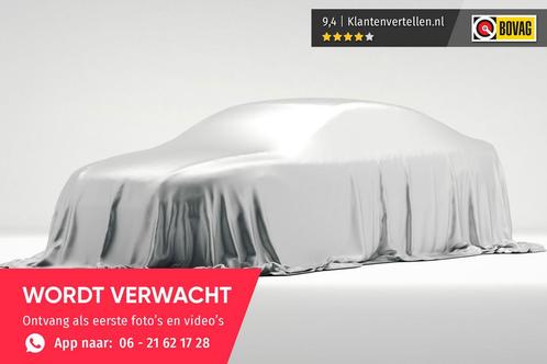 Opel Grandland X 1.2 Turbo Online Edition | Afn. Trekhaak |, Auto's, Opel, Bedrijf, Te koop, Grandland X, ABS, Adaptive Cruise Control