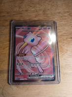 Mew ex Full Art 151 - Near Mint, Hobby en Vrije tijd, Verzamelkaartspellen | Pokémon, Ophalen of Verzenden, Nieuw, Losse kaart