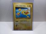 Pokemon Japanese Pikachu Glossy Corocoro Jumbo Promo, Ophalen of Verzenden, Gebruikt, Losse kaart