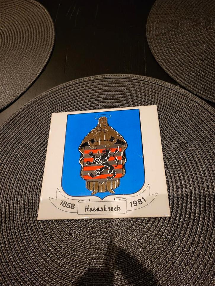 HoensbroeVintagek Tegel - Rabobank Heropening 1982, Antiek en Kunst, Antiek | Wandborden en Tegels, Ophalen of Verzenden