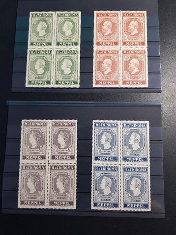 Sluitzegels H & T Kingma Meppel 4 x blok van 4