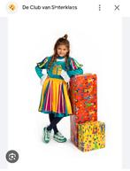 Gezocht club van sinterklaas KADO outfit, Ophalen of Verzenden, Zo goed als nieuw, Meisje