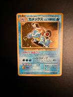 BLASTOISE | CD PROMO | 009 | SWIRL | NM+, Ophalen, Zo goed als nieuw, Losse kaart, Foil
