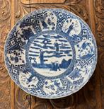 Antiek Chinees porseleinen schotel 17e eeuw, Ophalen of Verzenden