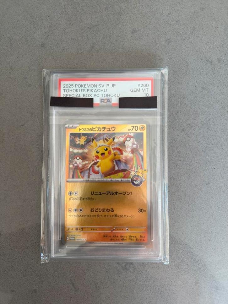 Tohoku Pikachu PSA 10 Pokemon, Hobby en Vrije tijd, Verzamelkaartspellen | Pokémon, Zo goed als nieuw, Ophalen of Verzenden